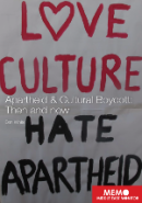 Apartheid & Cultural Boycott