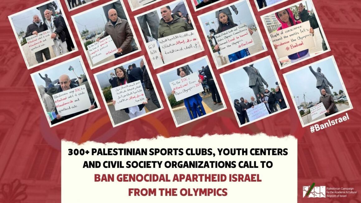 300 clubs sportifs palestiniens appellent à exclure Israël des Jeux Olympiques - BDS Suisse