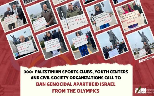 300 clubs sportifs palestiniens appellent à exclure Israël des Jeux Olympiques - BDS Suisse