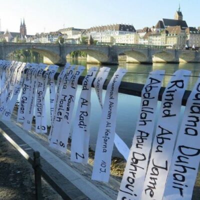 Action à la mémoire des victimes de la guerre de Gaza 2014, Bâle 2015 - BDS Suisse