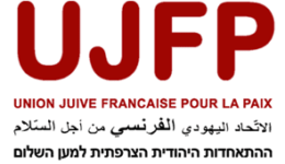 UJFP - BDS Schweiz - BDS Suisse