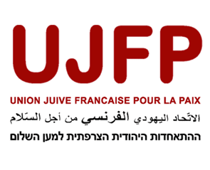 UJFP - BDS Schweiz - BDS Suisse