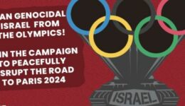 300 palästinensische Sportvereine und Organisationen der Zivilgesellschaft: #BanIsrael von den Olympischen Spielen - BDS Schweiz