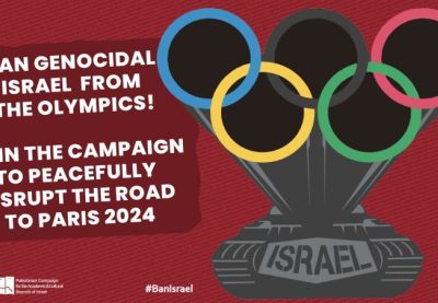 300 palästinensische Sportvereine und Organisationen der Zivilgesellschaft: #BanIsrael von den Olympischen Spielen - BDS Schweiz