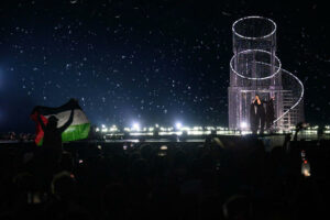 stadion